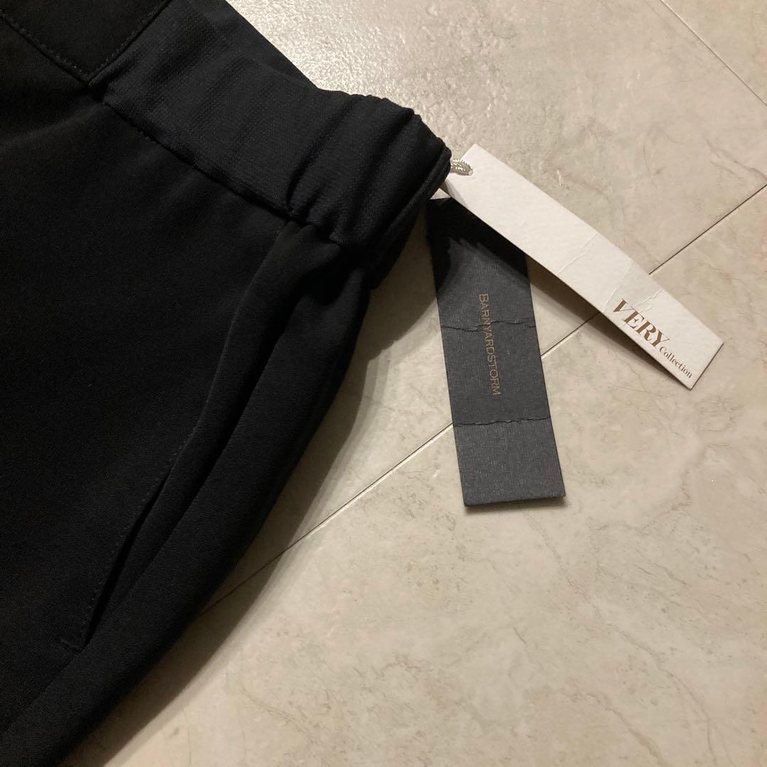 専用　新品タグ付　バンヤードストーム　ジョガーパンツ