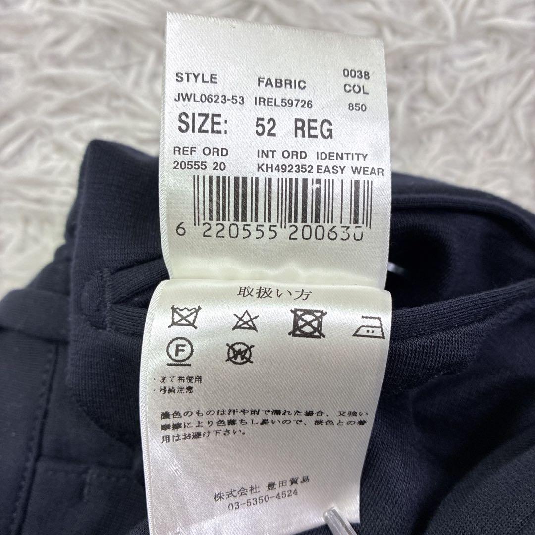 LARDINI ラルディーニeasy wear イージースラックスパンツ　52