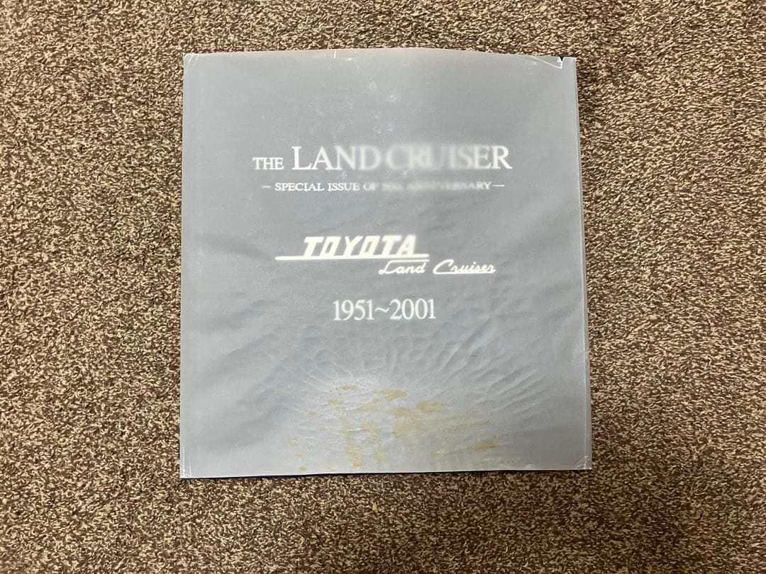 トヨタ ランドクルーザー 特別記念版 1951-2001