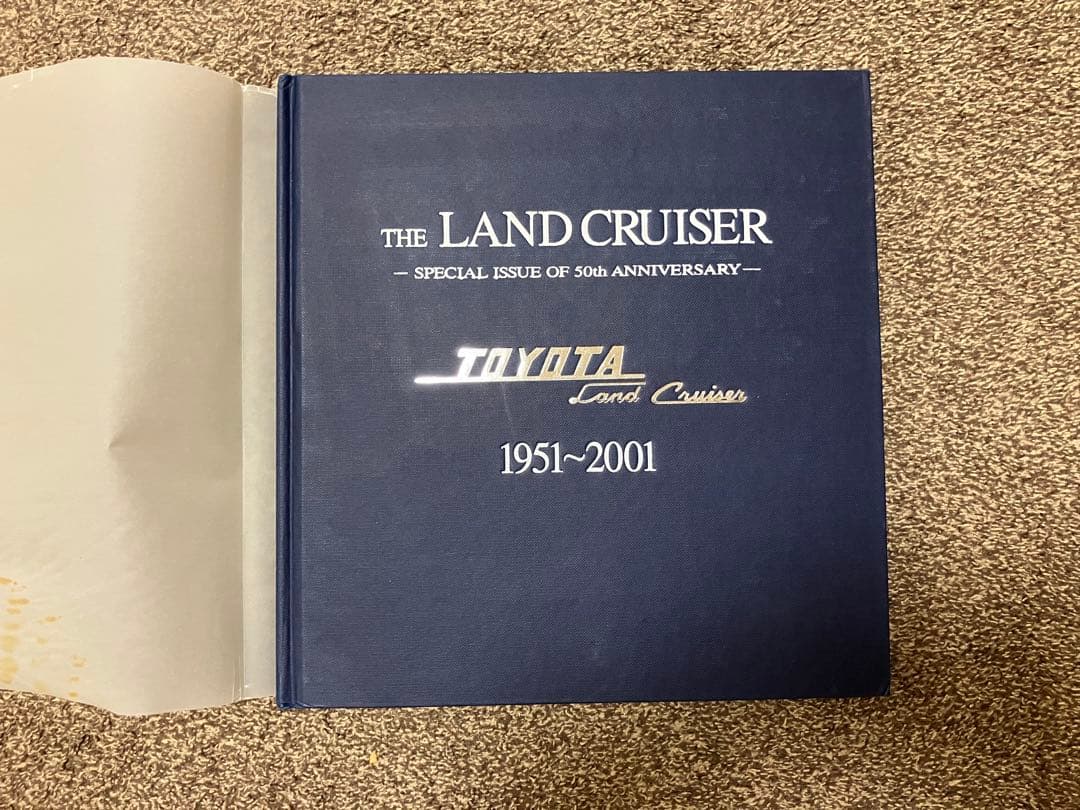 トヨタ ランドクルーザー 特別記念版 1951-2001