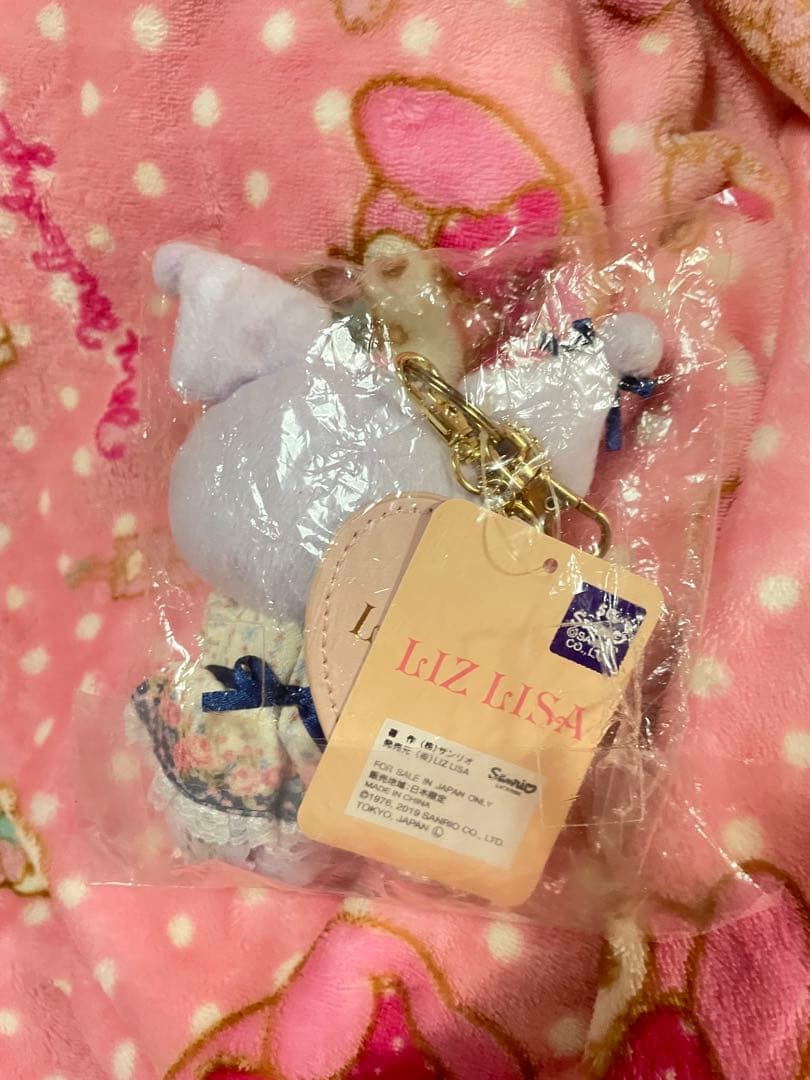 リズリサ クロミ リズメロ マイメロ ぬいぐるみ チャーム マスコット ワンピ