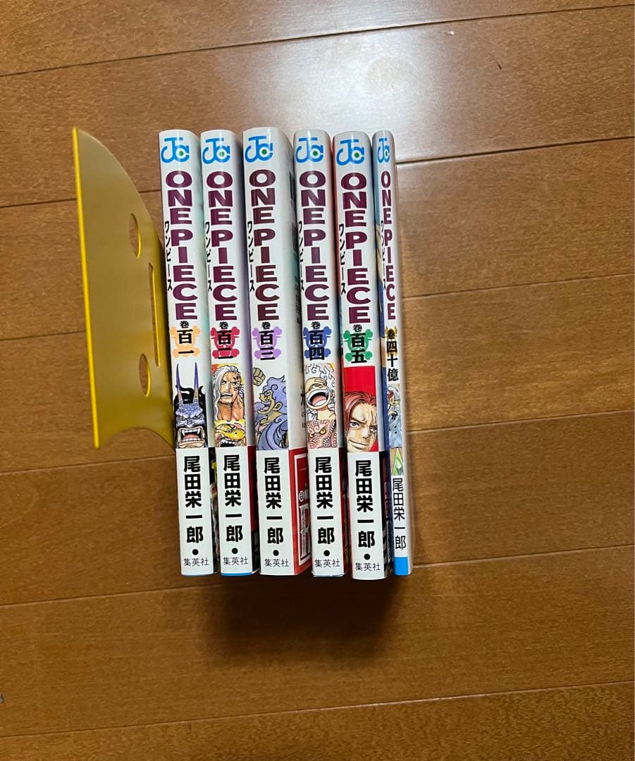 ワンピース　1巻〜105巻セット＋おまけ
