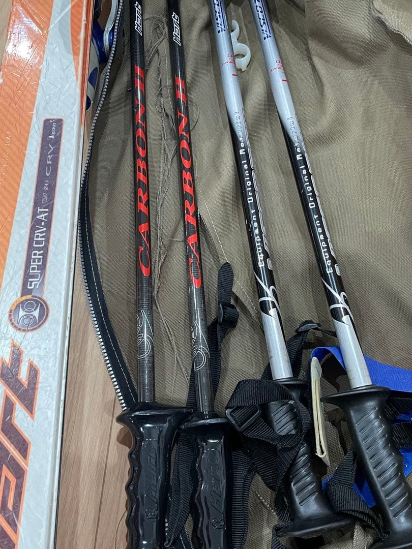 スノーボードセットHart super CRV-AT 4,1 (175cm )