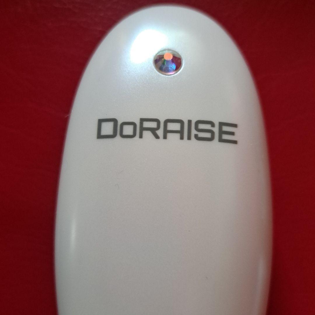 アデランス DoRAISE 電気リフトブラシ Aderans バリブラシ 美顔器