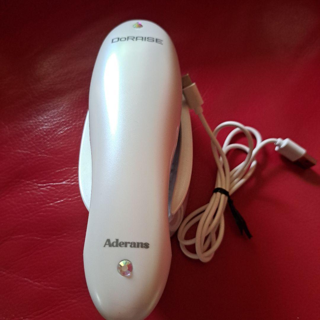 アデランス DoRAISE 電気リフトブラシ Aderans バリブラシ 美顔器