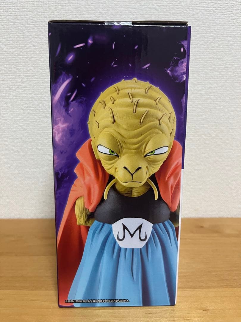 バビディ E賞 フィギュア MASTERLISE 1番くじ