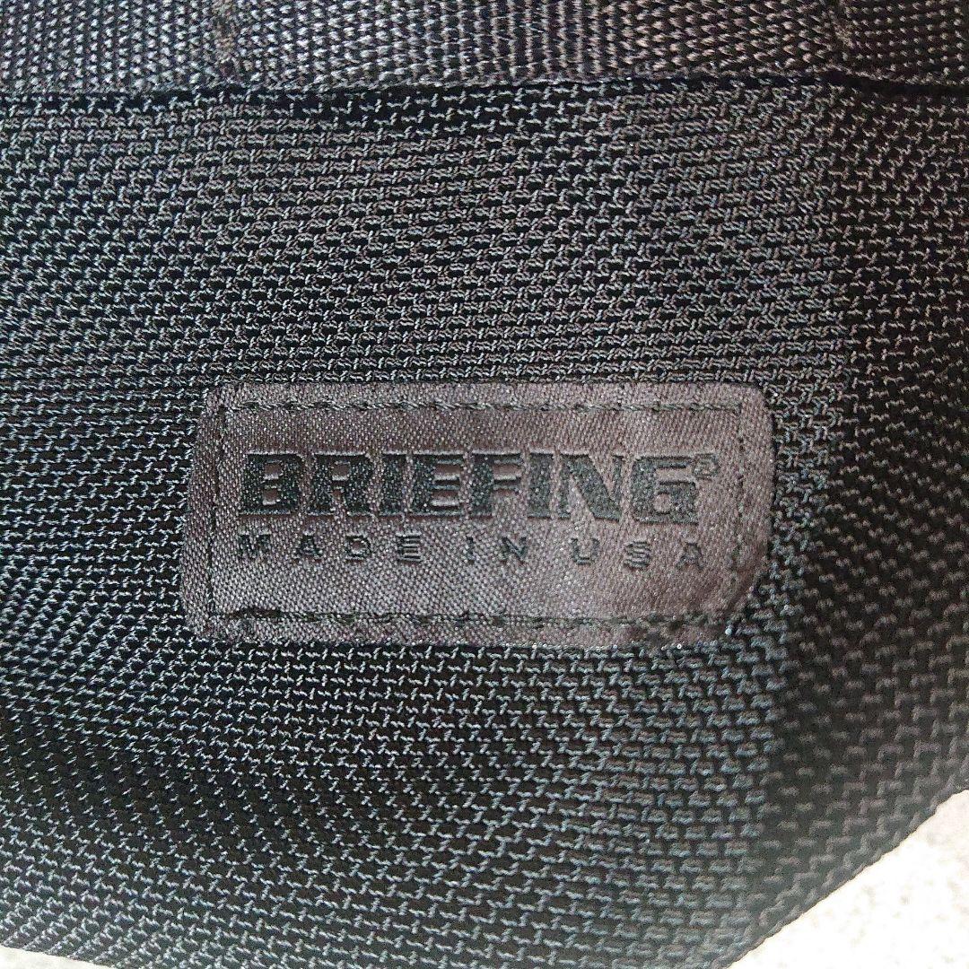 【美品】ブリーフィングデルタ　デイパックMブラック