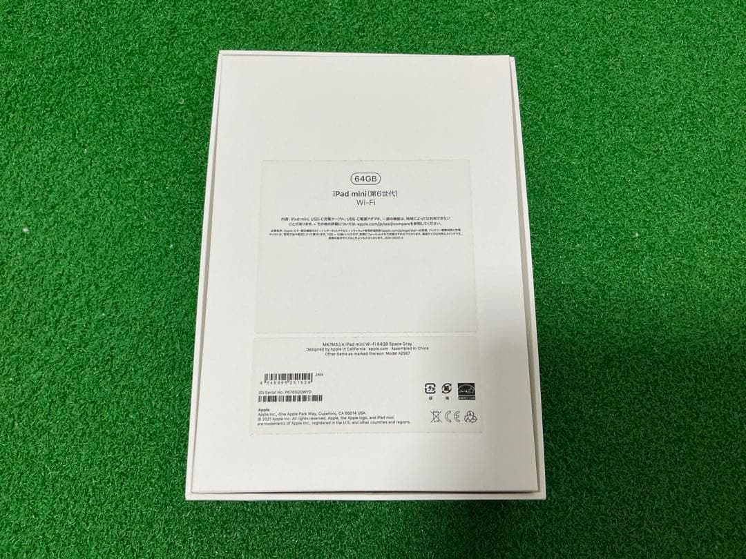 iPad mini 第6世代