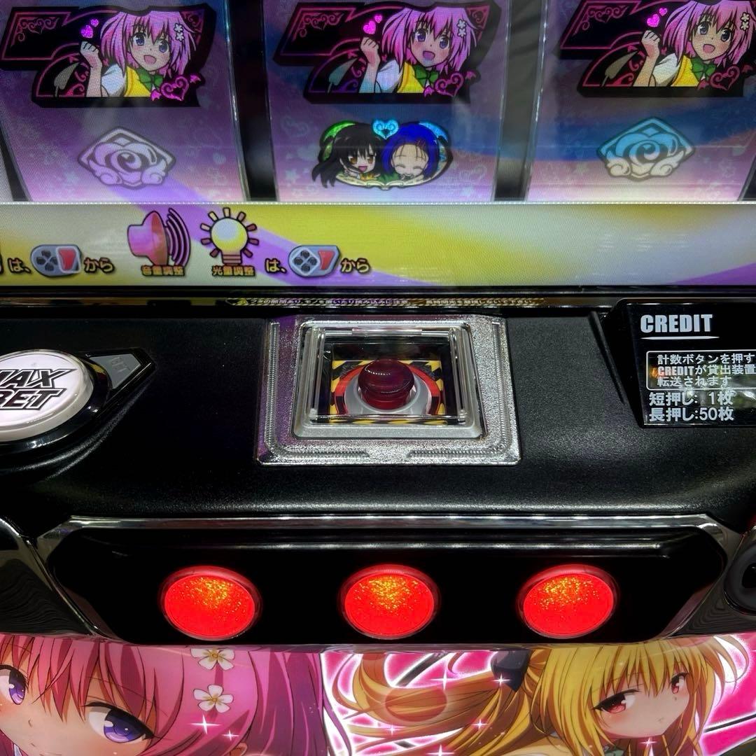 スマスロ「ToLOVEるダークネス」データカウンター接続対応ユニット付