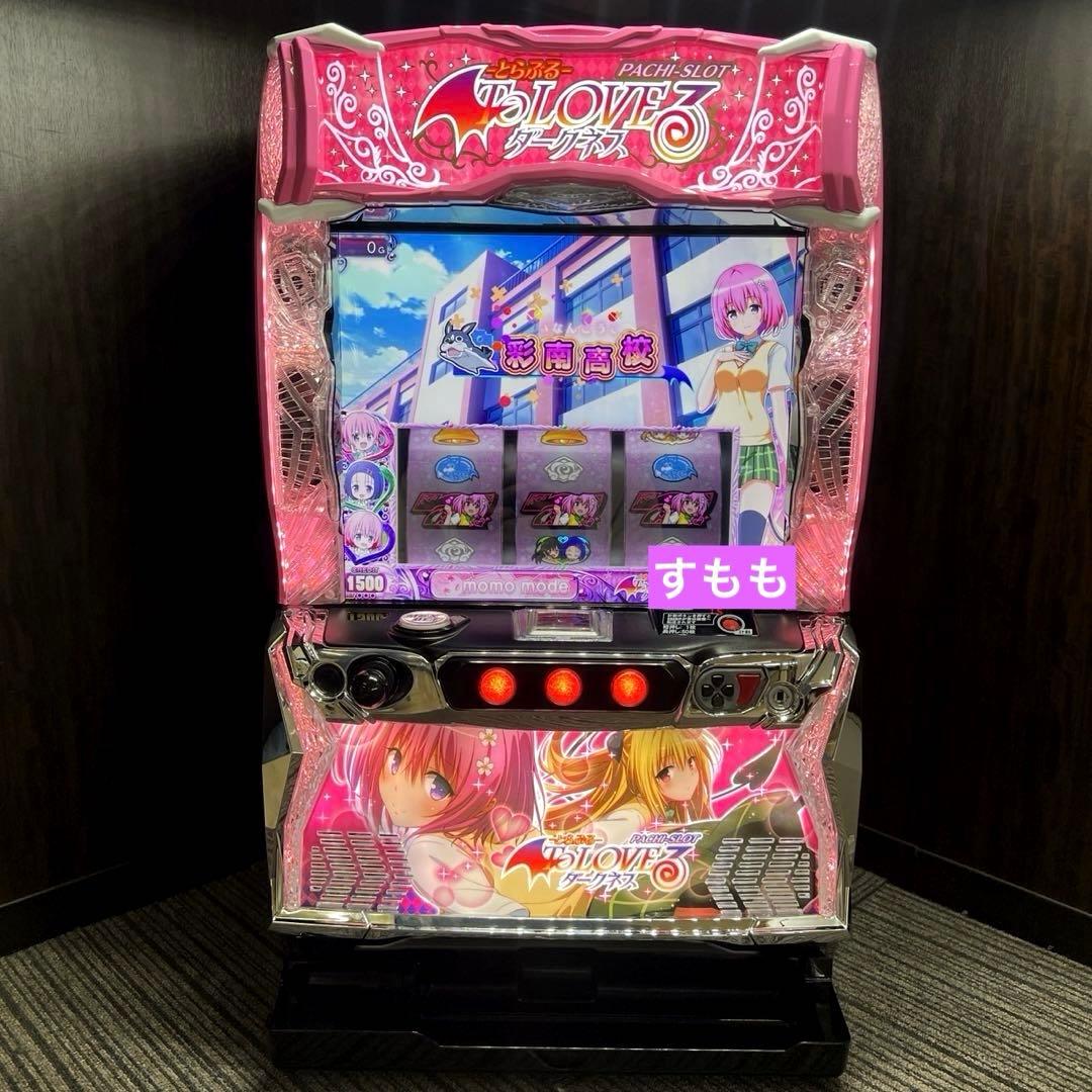 スマスロ「ToLOVEるダークネス」データカウンター接続対応ユニット付