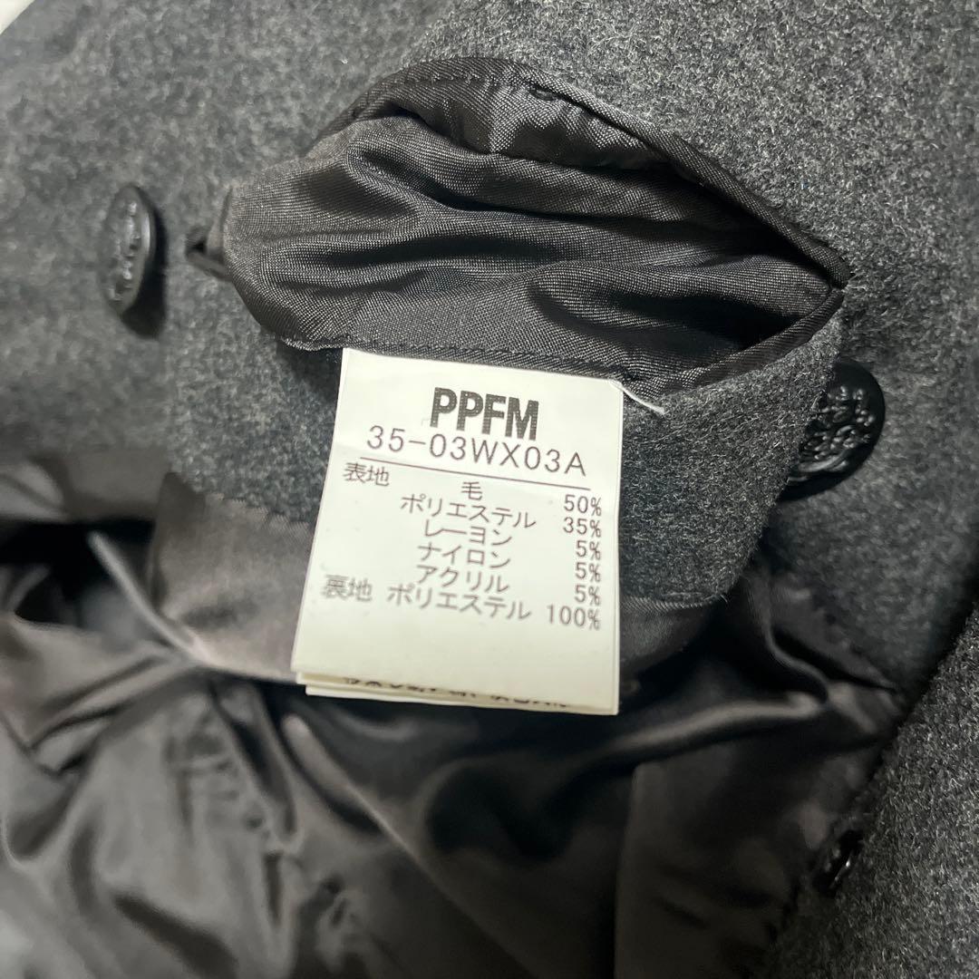 美品　ppfm ナポレオンジャケット