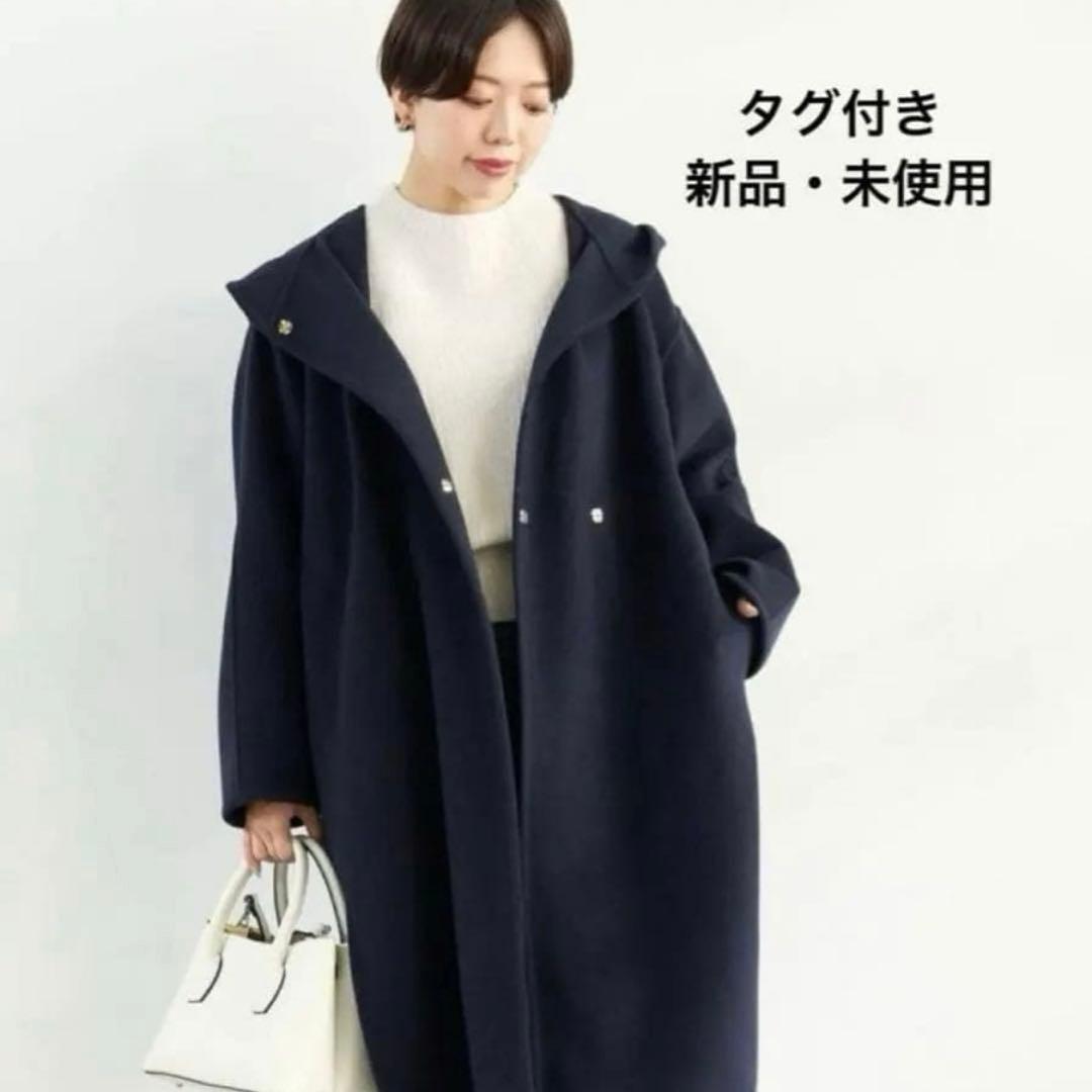 グリーンレーベル⭐️新品 フーデット ロング リバーコート