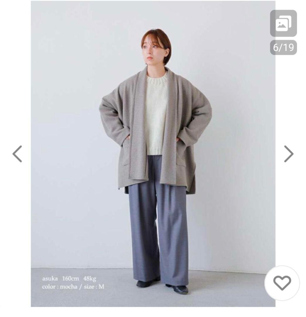 ビ*ー様 evam eva エヴァムエヴァ　 プレスウール ローブ コート