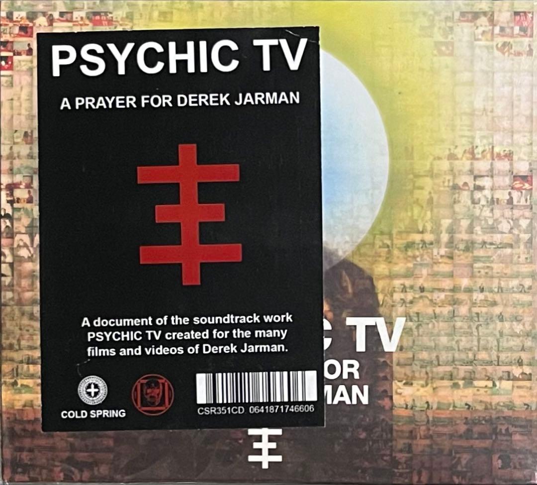 洋楽 Psychic TV A Prayer For Derek Jarman +