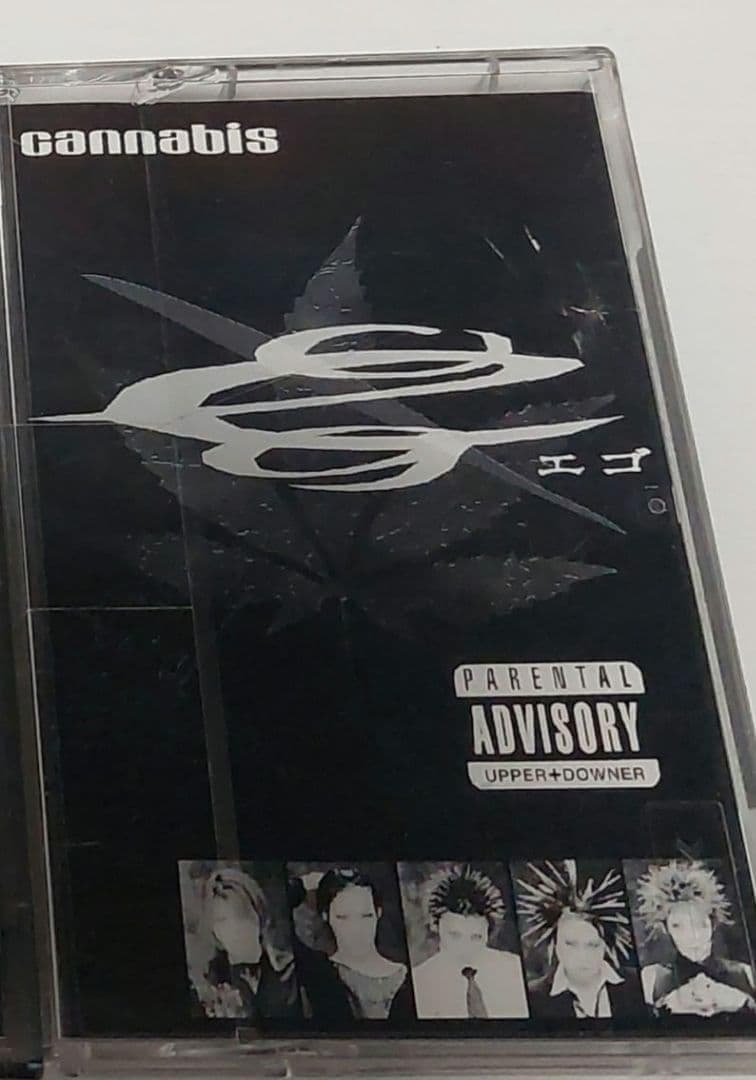【ビジュアル系】【インディーズ】cannabis デモテープ、CDセット