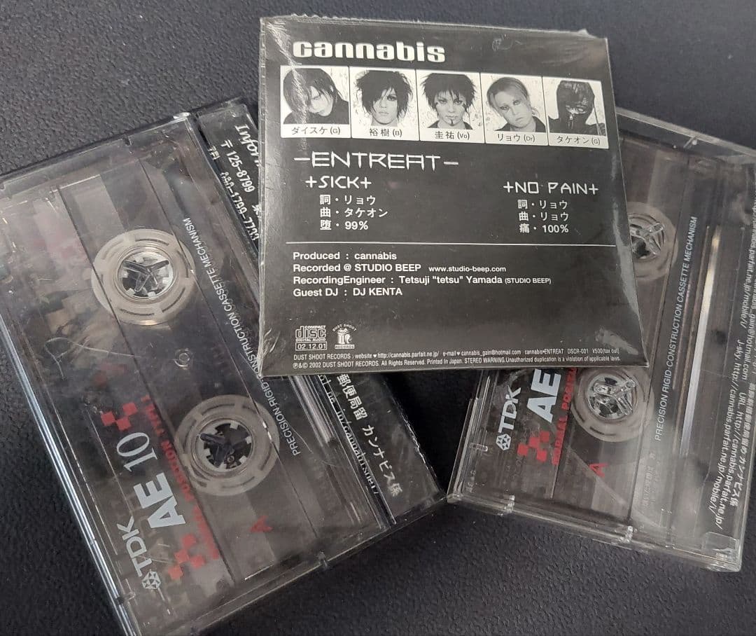 【ビジュアル系】【インディーズ】cannabis デモテープ、CDセット