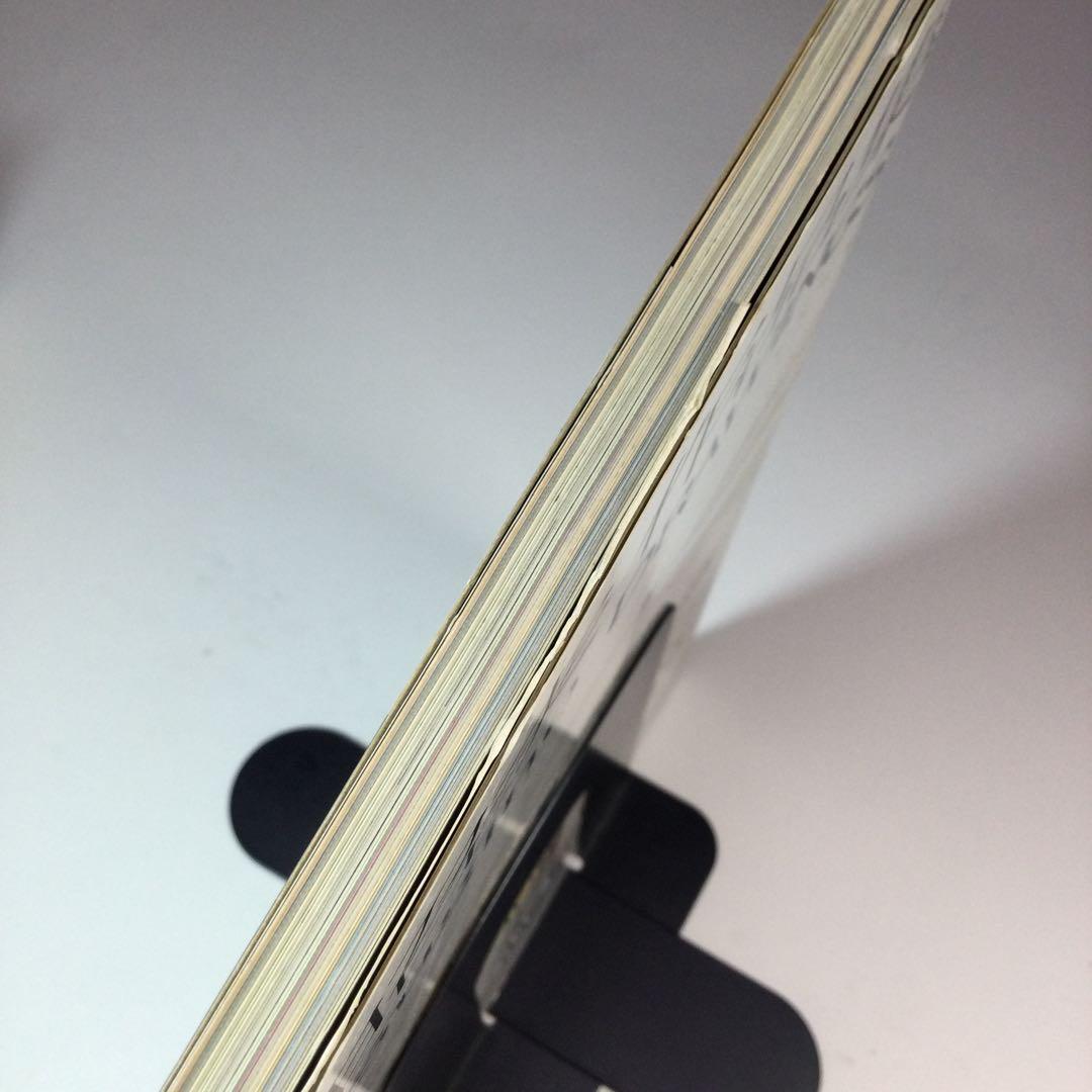 杉野昭夫 作品集