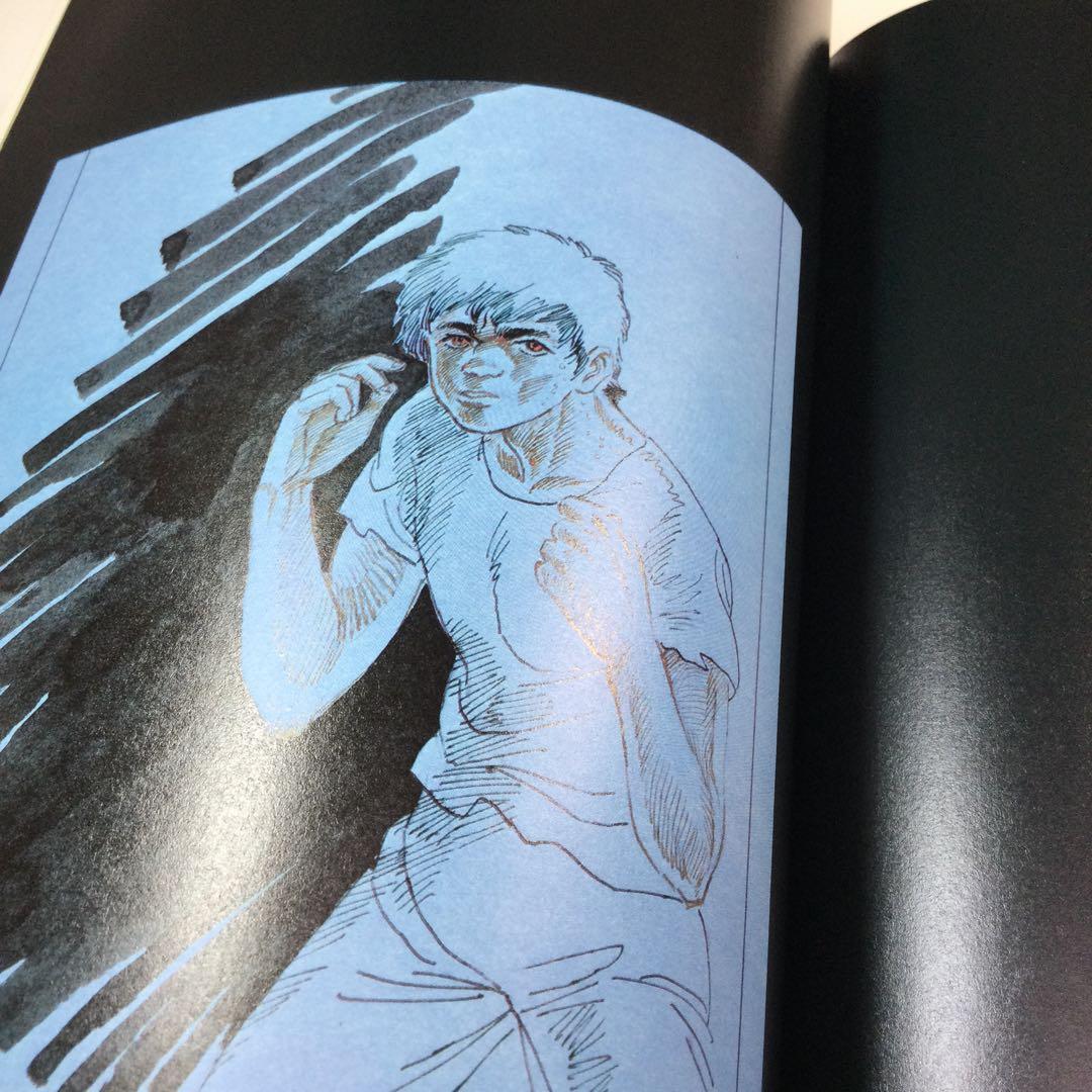 杉野昭夫 作品集