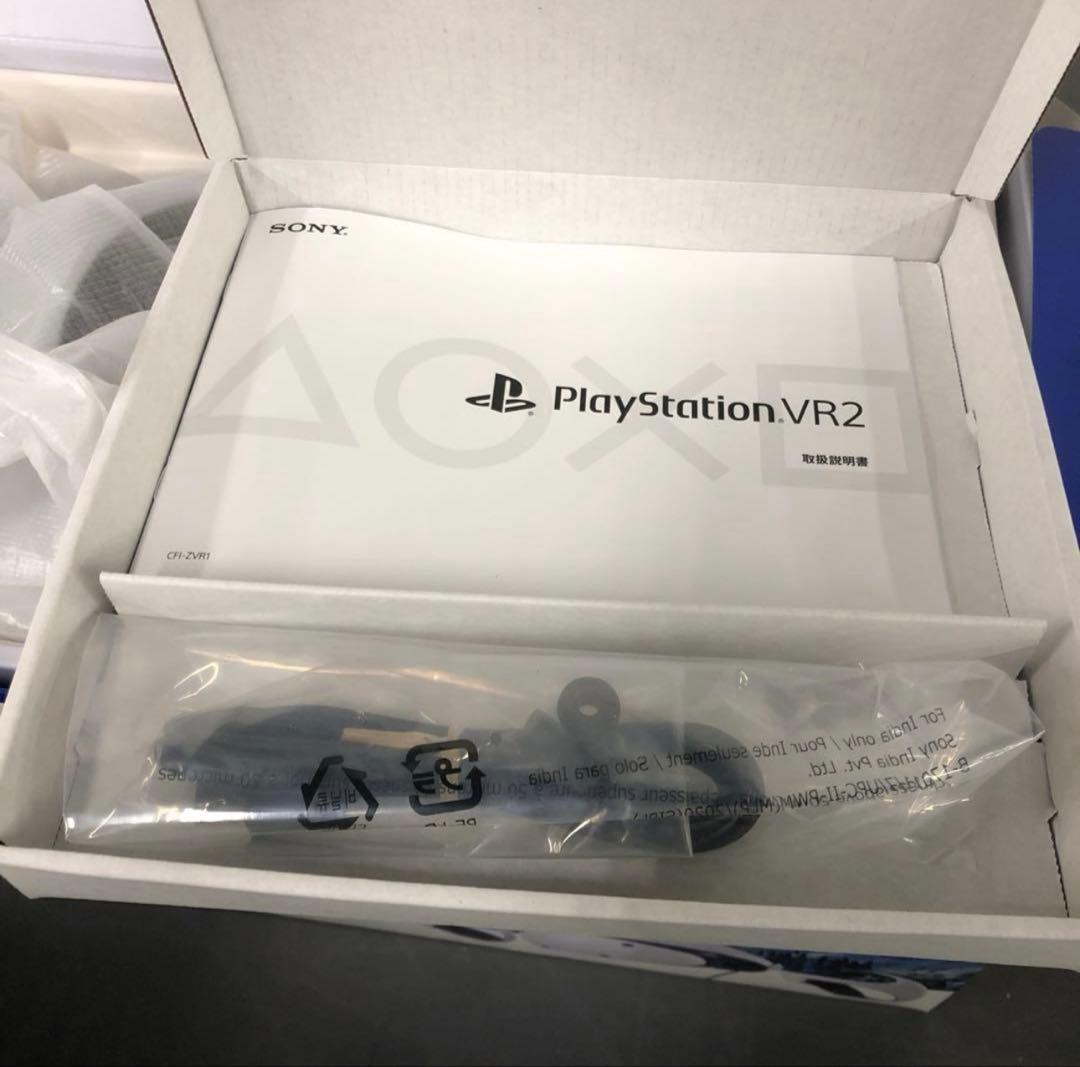【年末限定値引】PS5 PlayStation VR2