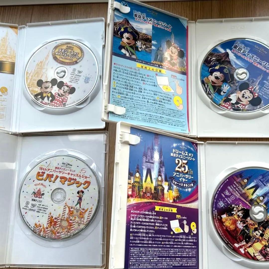 ディズニーリゾートDVDセット　再生回数少　8枚