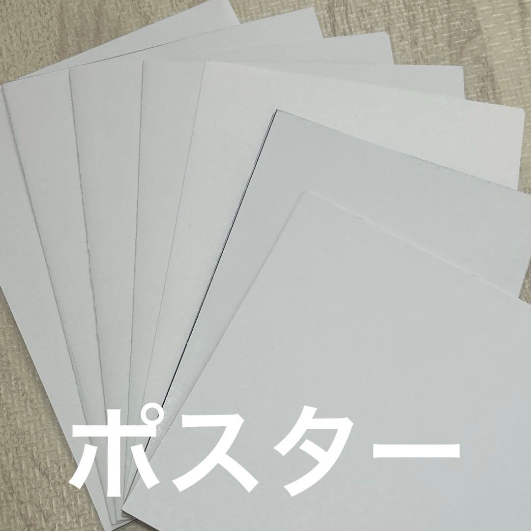 IVE アルバム まとめ売り