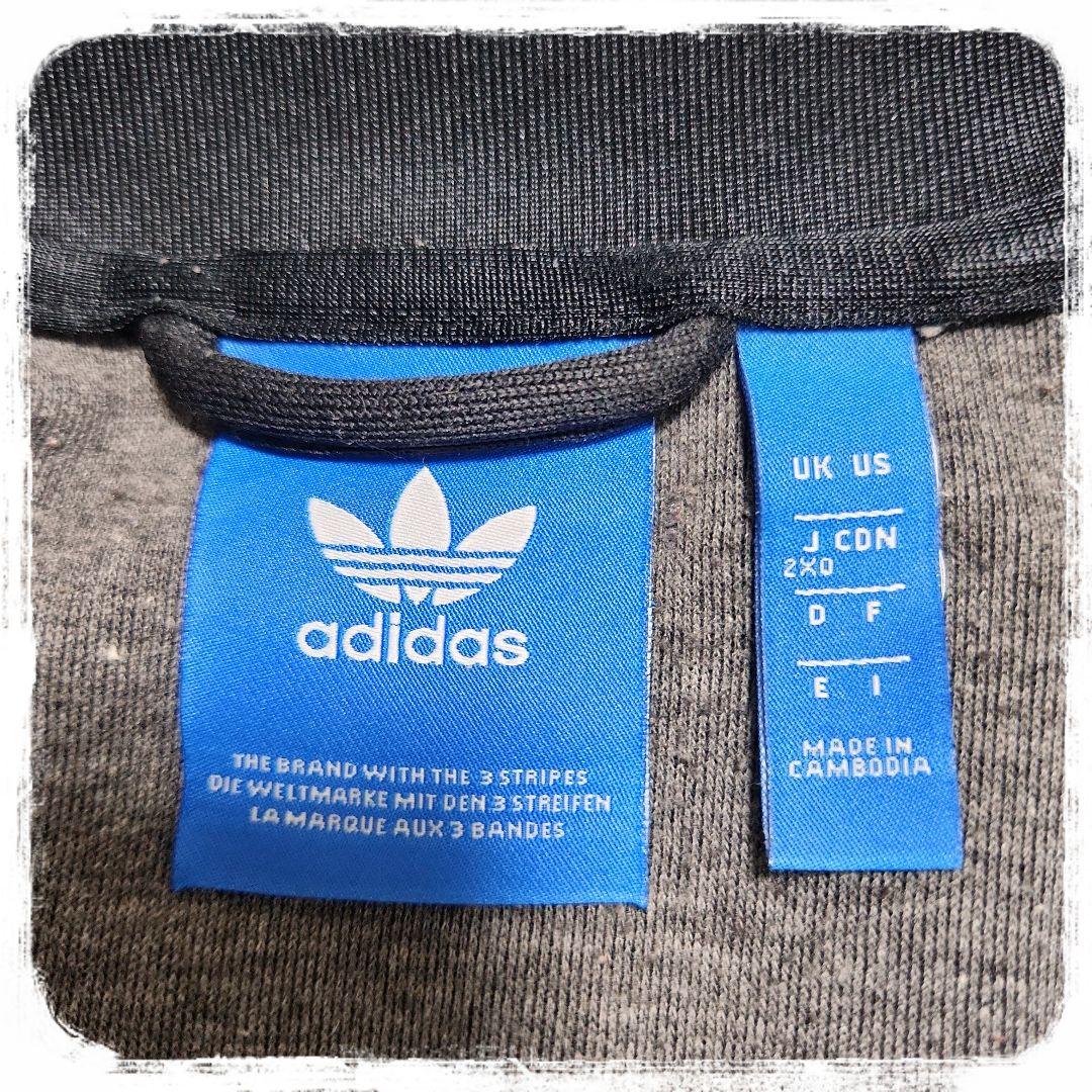 ■美品■ジャージ■トラックジャケット■あのちゃん■常田大希