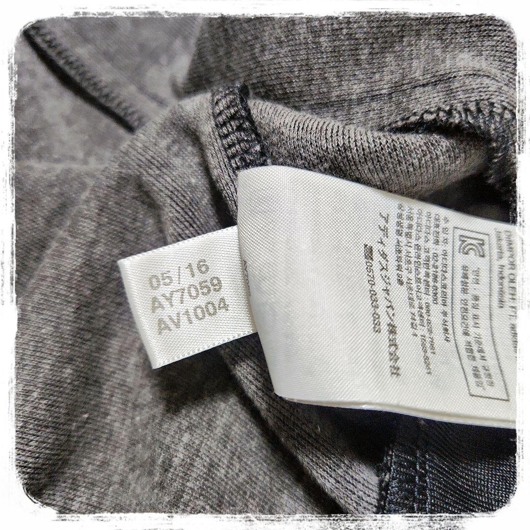 ■美品■ジャージ■トラックジャケット■あのちゃん■常田大希