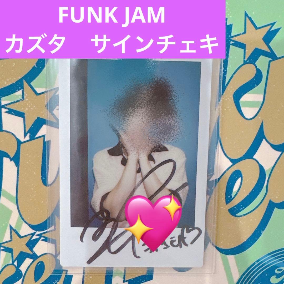 n.SSign カズタ　サインポラ　サインチェキ　FUNKJAM