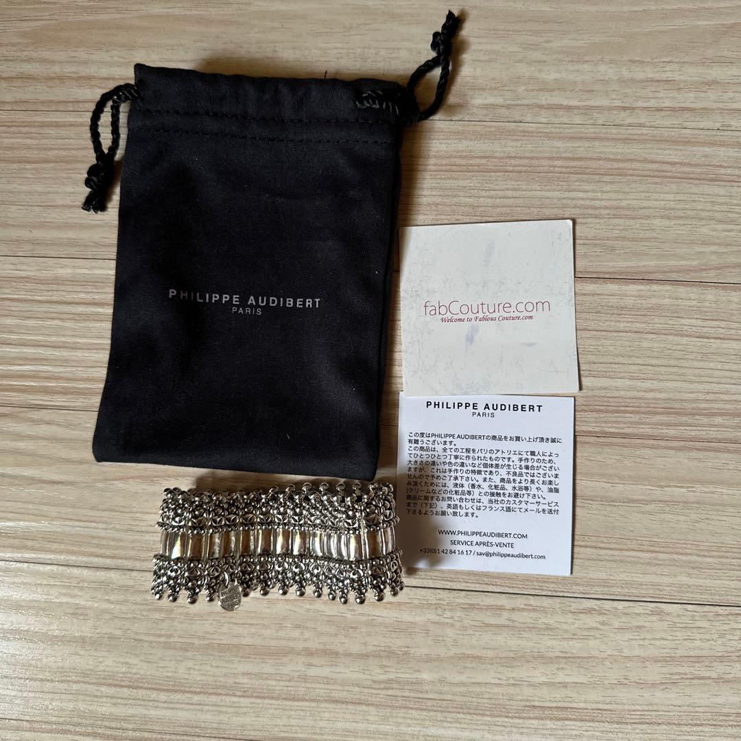 PHILIPPE AUDIBERT シルバーブレスレット