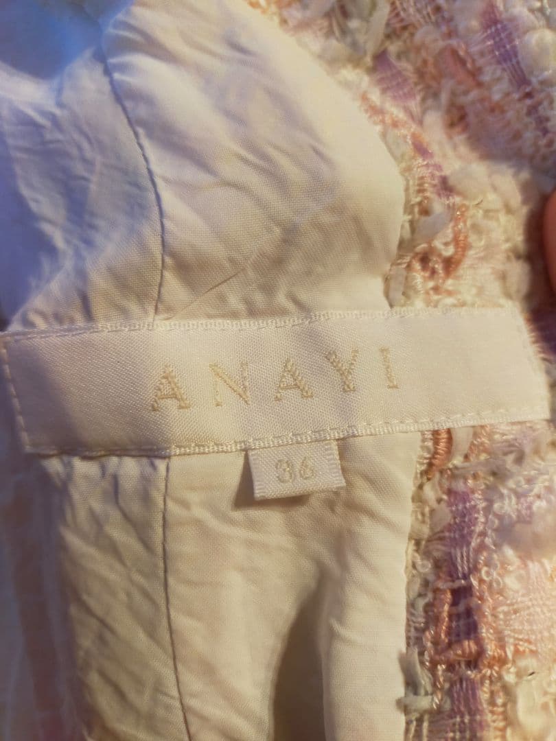 専用ページ★ANAYIスーツ上下＆バッグセット☆サイズ36☆即日発送