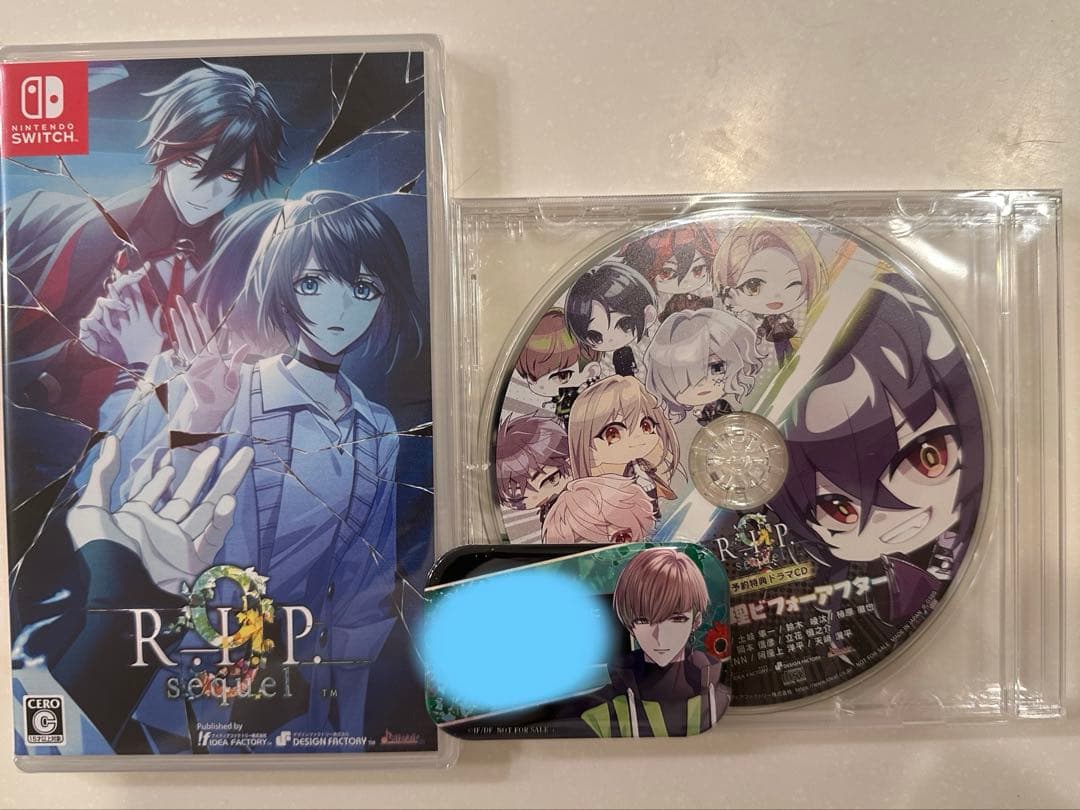 9 R.I.P. sequel ナインリップ Switch ソフト 香羊