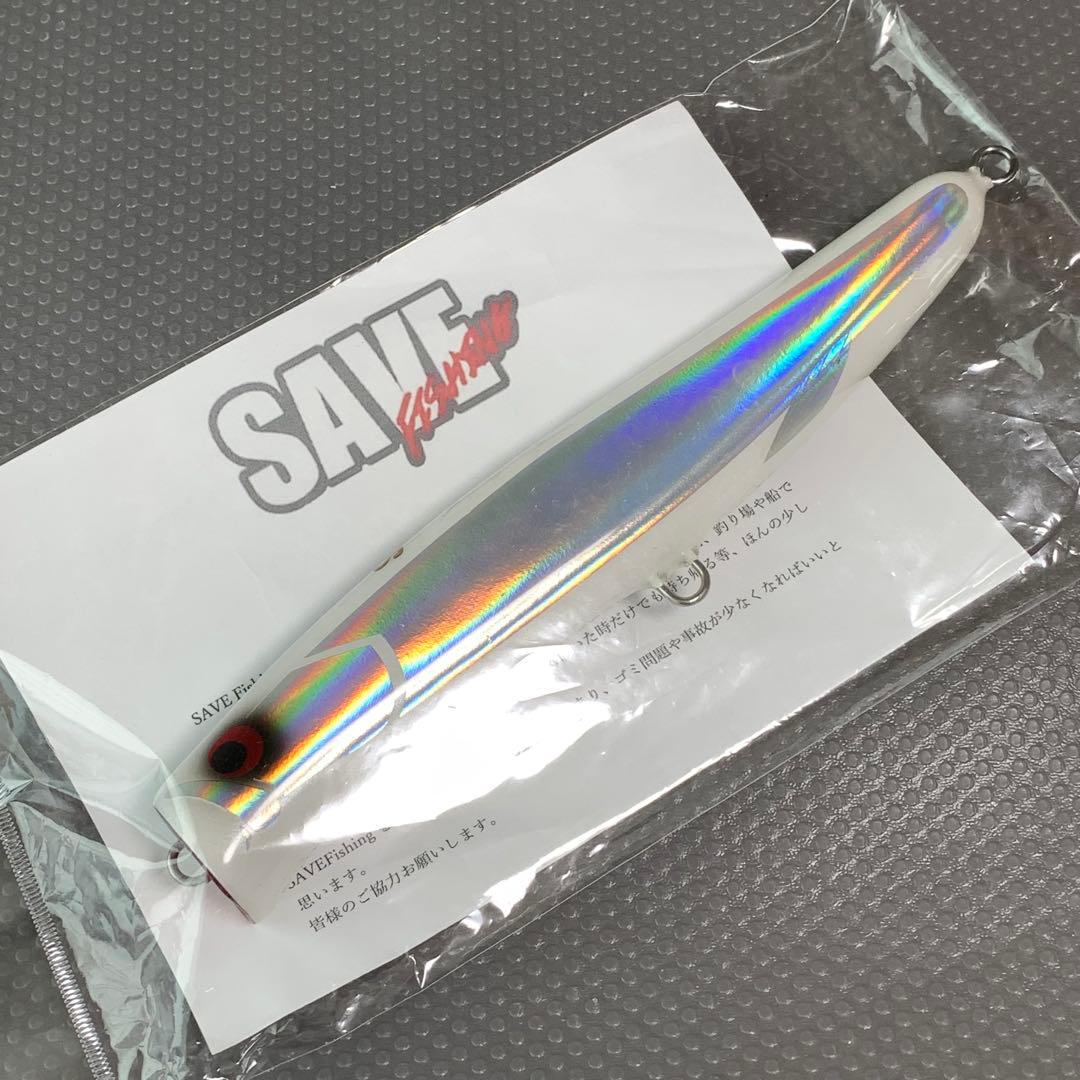 希少　Y-POP240 Yポップ ホワイト　150g