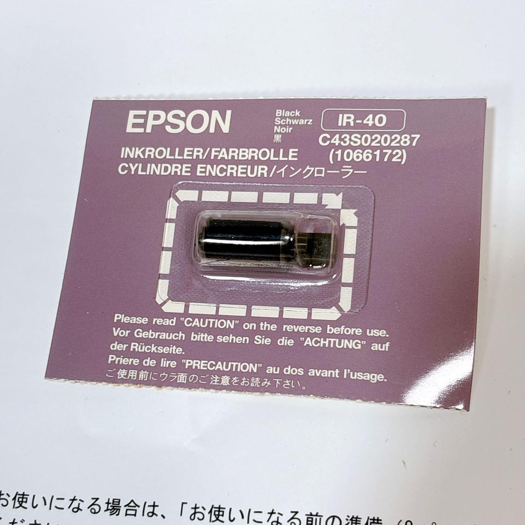 【送料込み】CLOVER N100LC レジスター クローバー電子