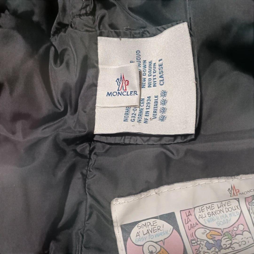 MONCLERブラックロングコートサイズ0(国内正規品)