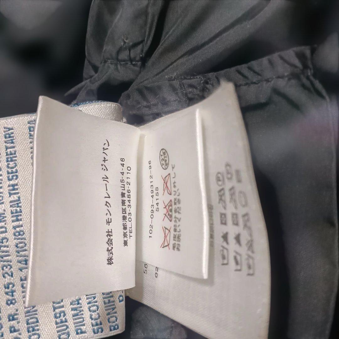 MONCLERブラックロングコートサイズ0(国内正規品)