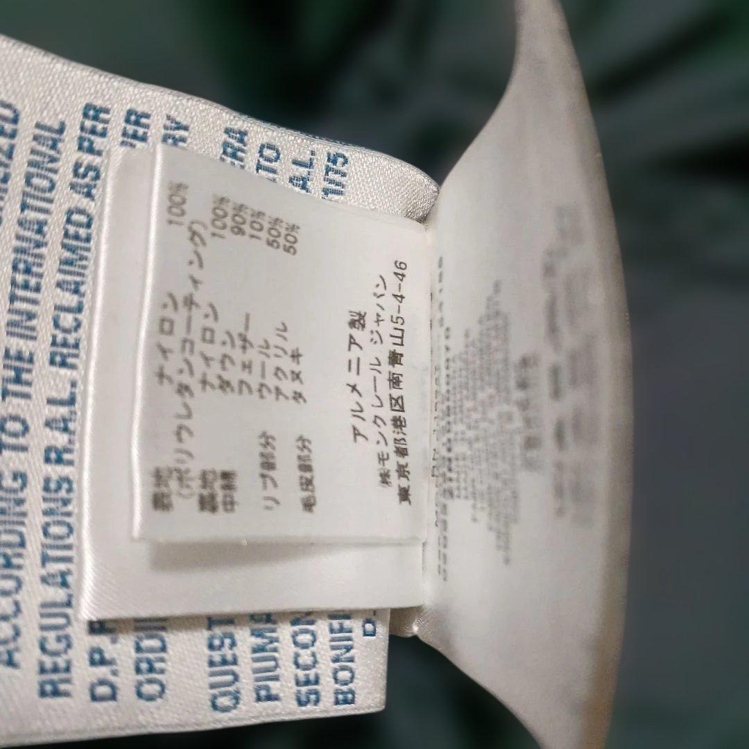 MONCLERブラックロングコートサイズ0(国内正規品)