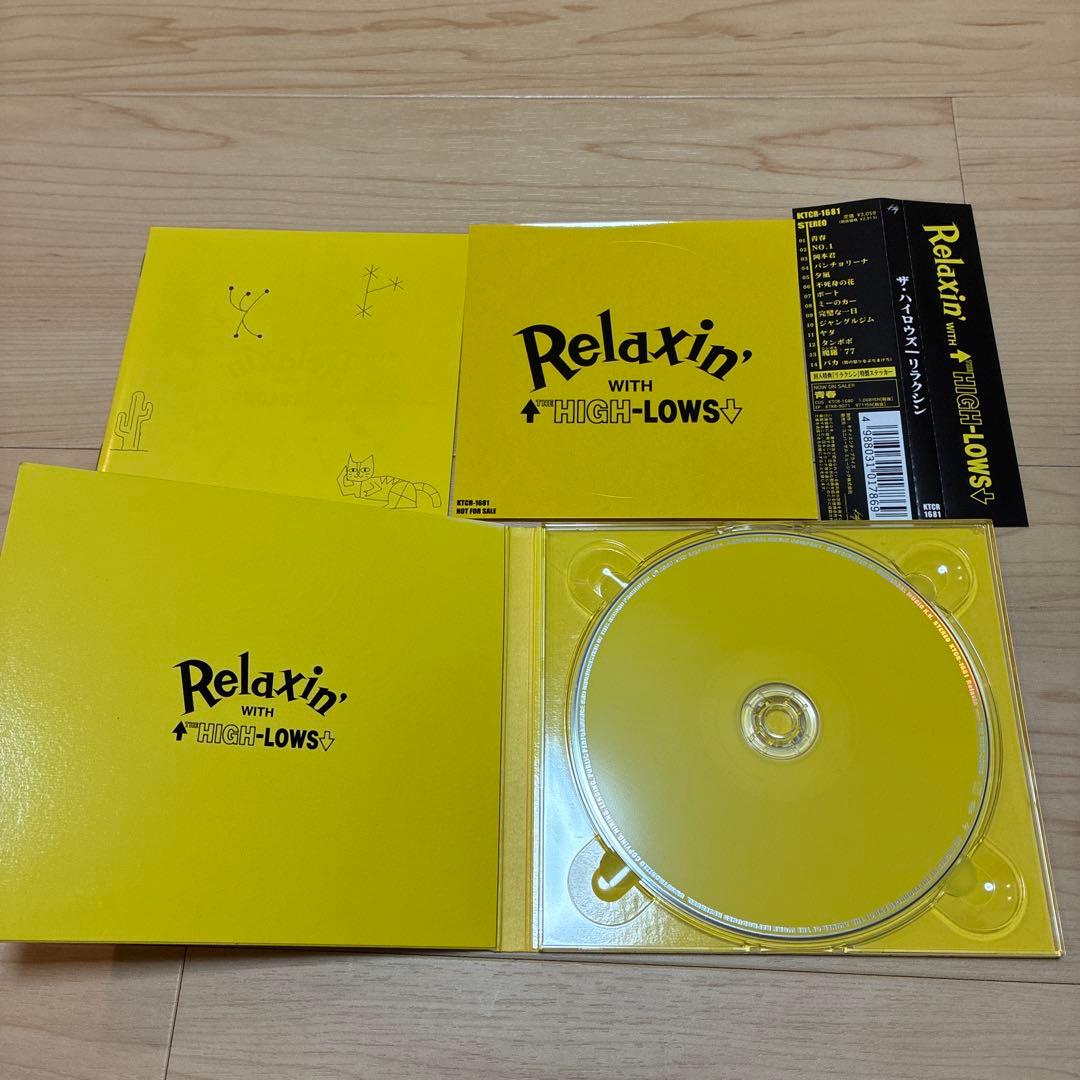【CD】HIGH-LOWS アルバム 5枚セット