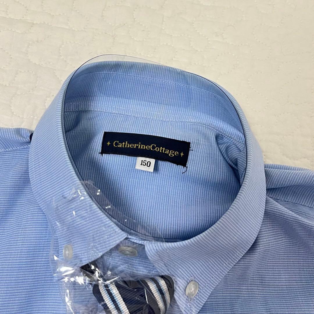 キャサリンコテージ　卒服　フォーマル　150　スーツセット　ジャケット　パンツ