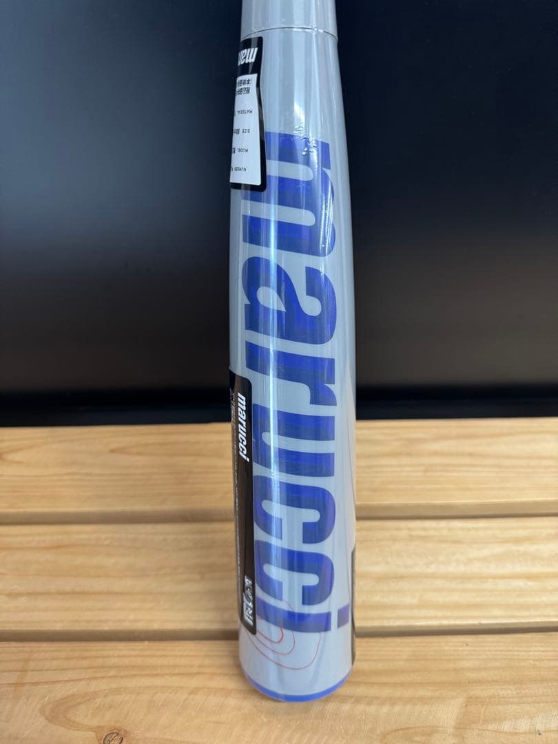 超高級品！ワニクラッシャー 少年軟式用バット 80cm 定価49,500円税込