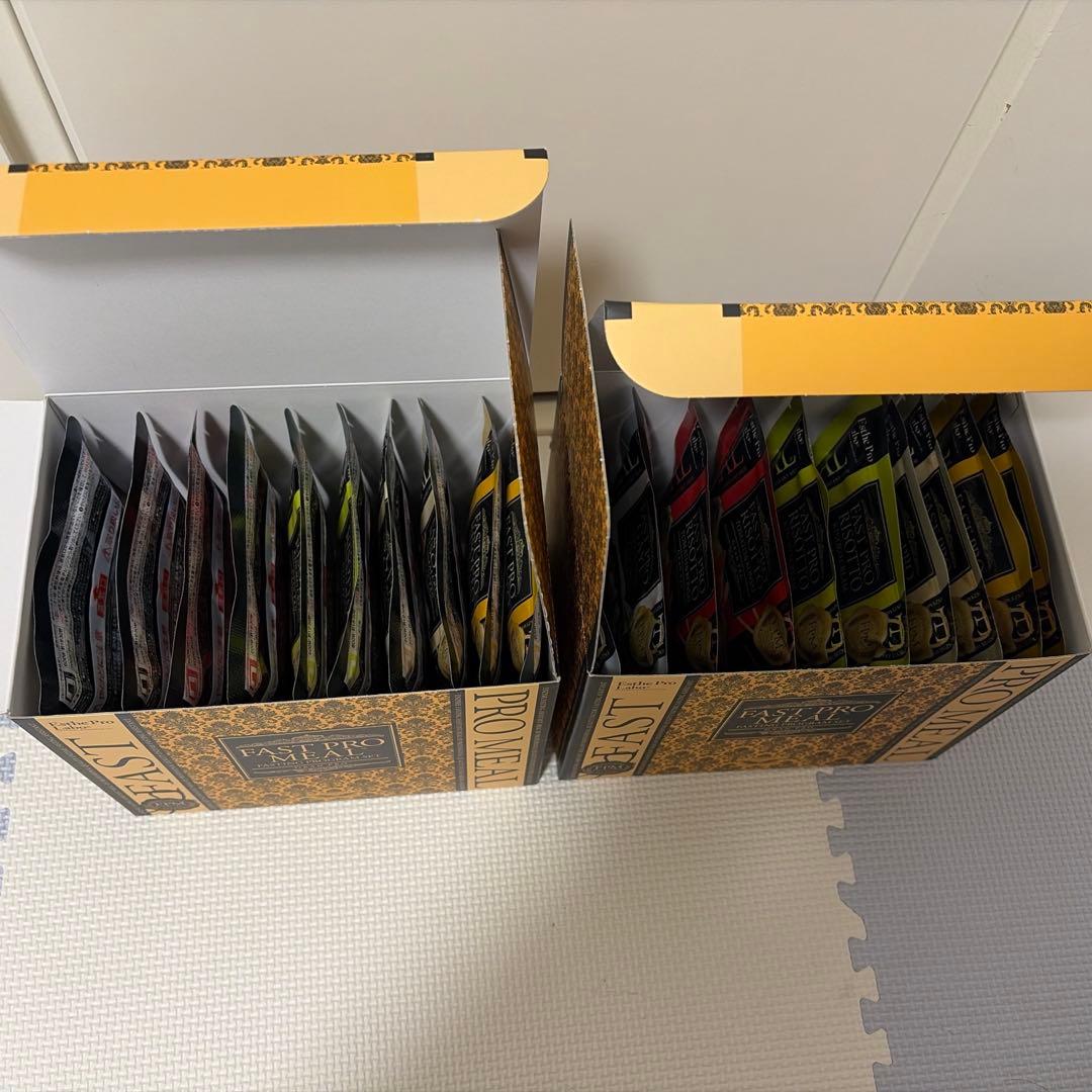 FAST PRO MEAL 2箱セット
