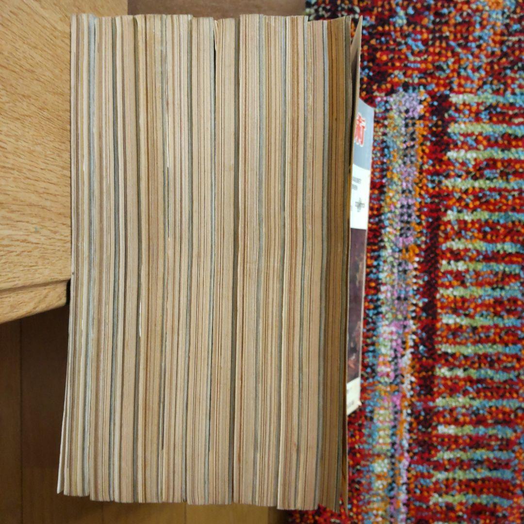 レコード芸術 昭和37年(1962年)12冊揃い 音楽之友社