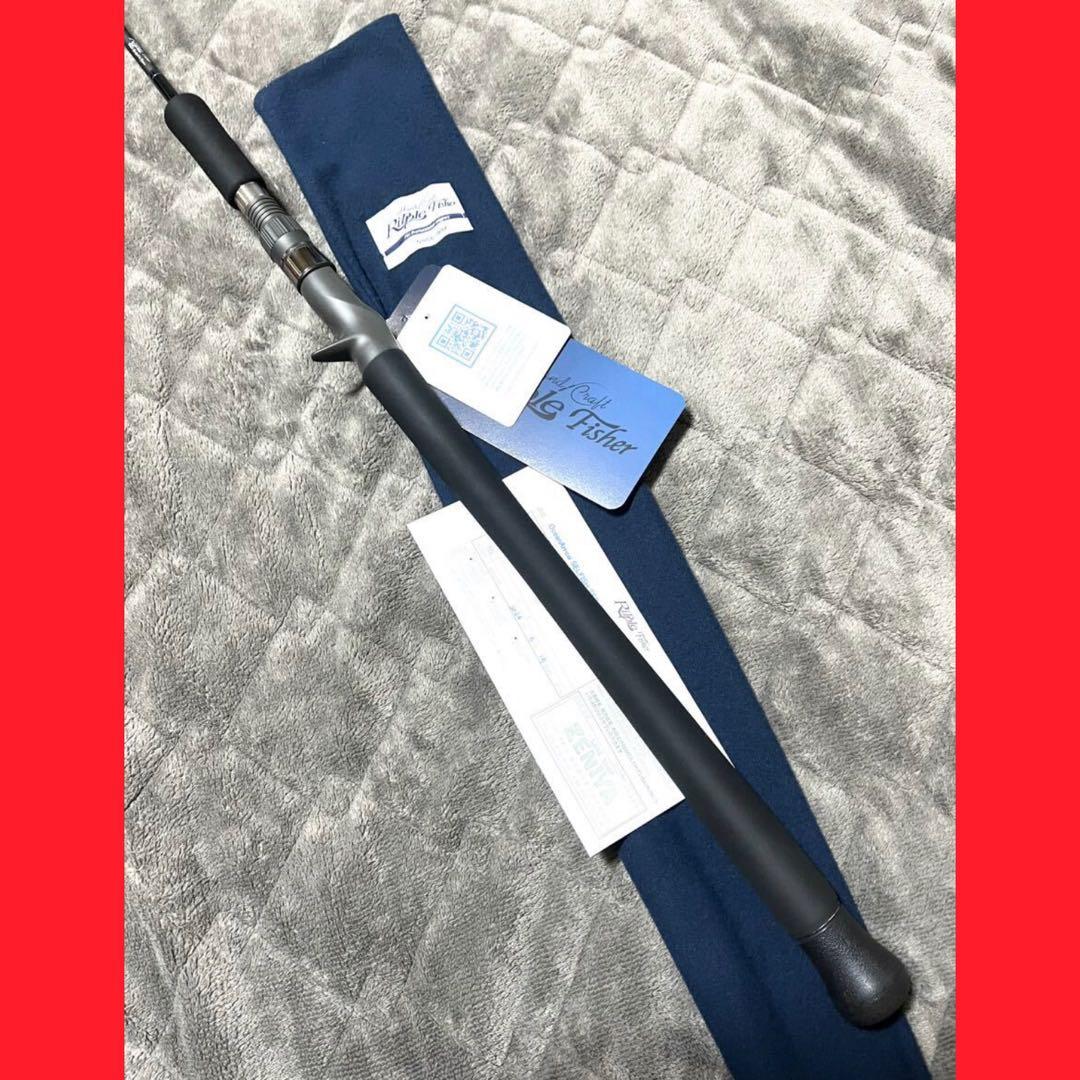 リップルフィッシャー セルフィッシュSEB615 ☆★2025年最新モデル★☆