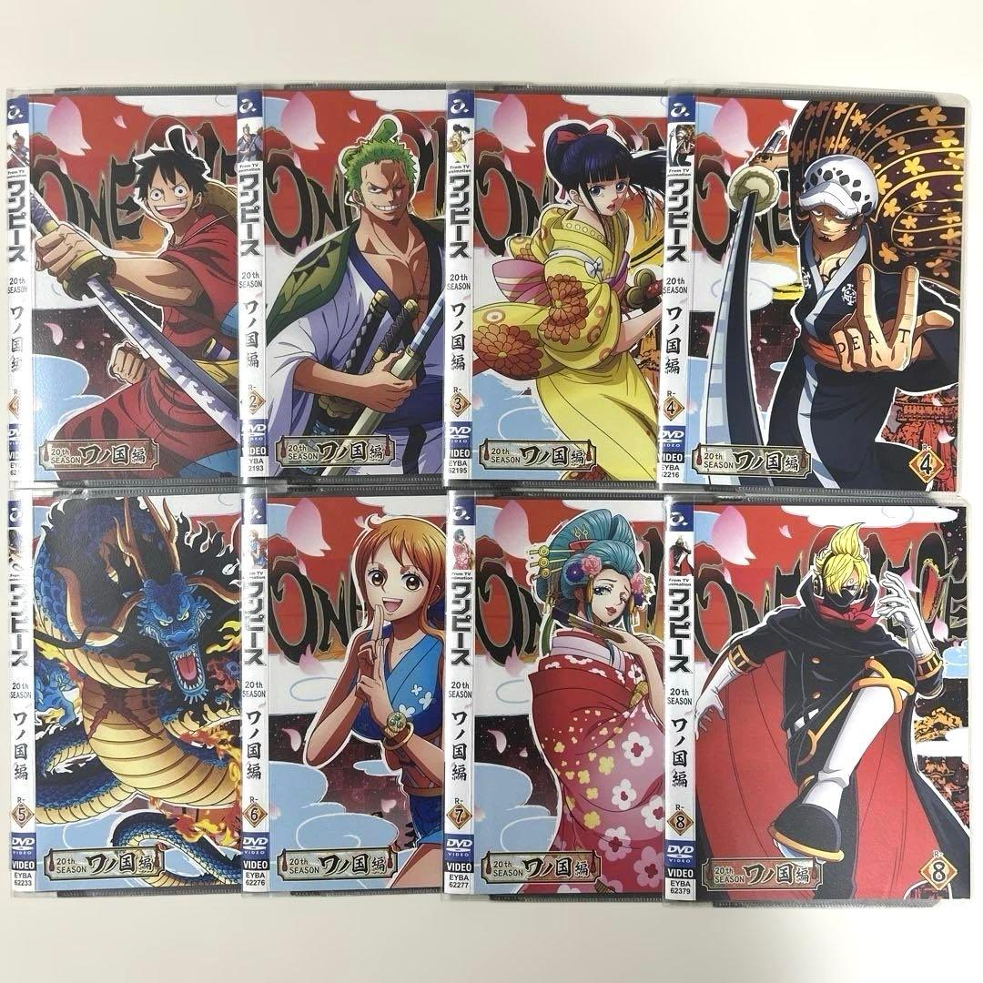 ONE PIECE ワンピース ワノ国編 DVD全55巻セット
