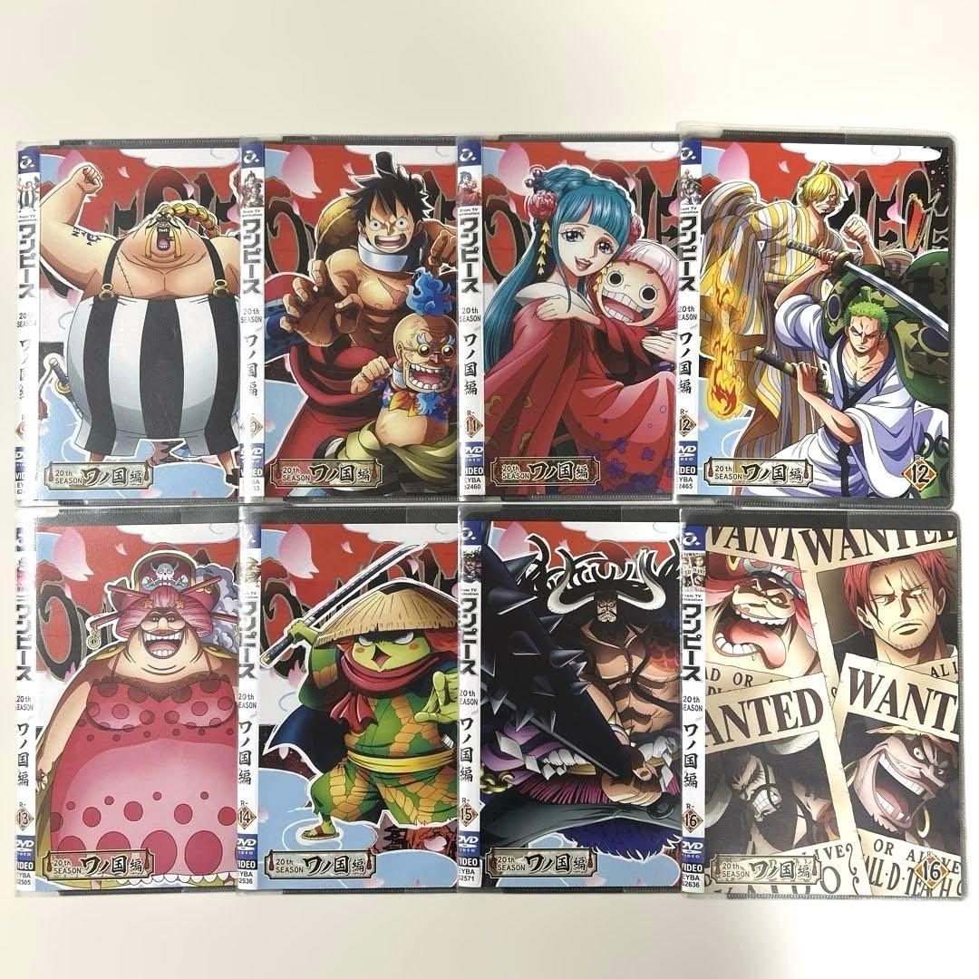 ONE PIECE ワンピース ワノ国編 DVD全55巻セット
