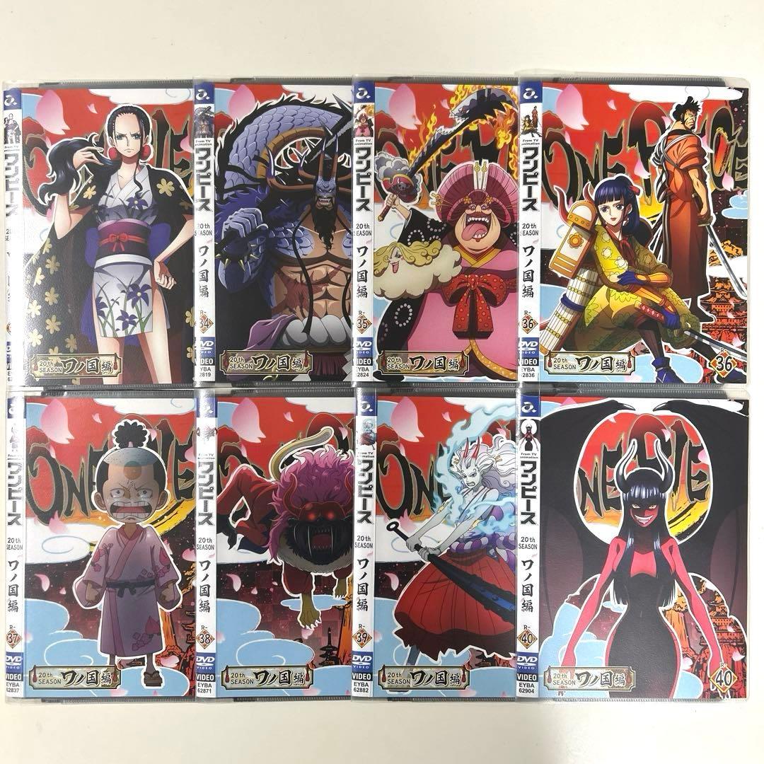 ONE PIECE ワンピース ワノ国編 DVD全55巻セット