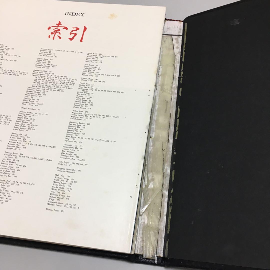 ジョージ・ハリスン直筆サイン入り　英国ジェネシス出版 豪華本＋CD 他