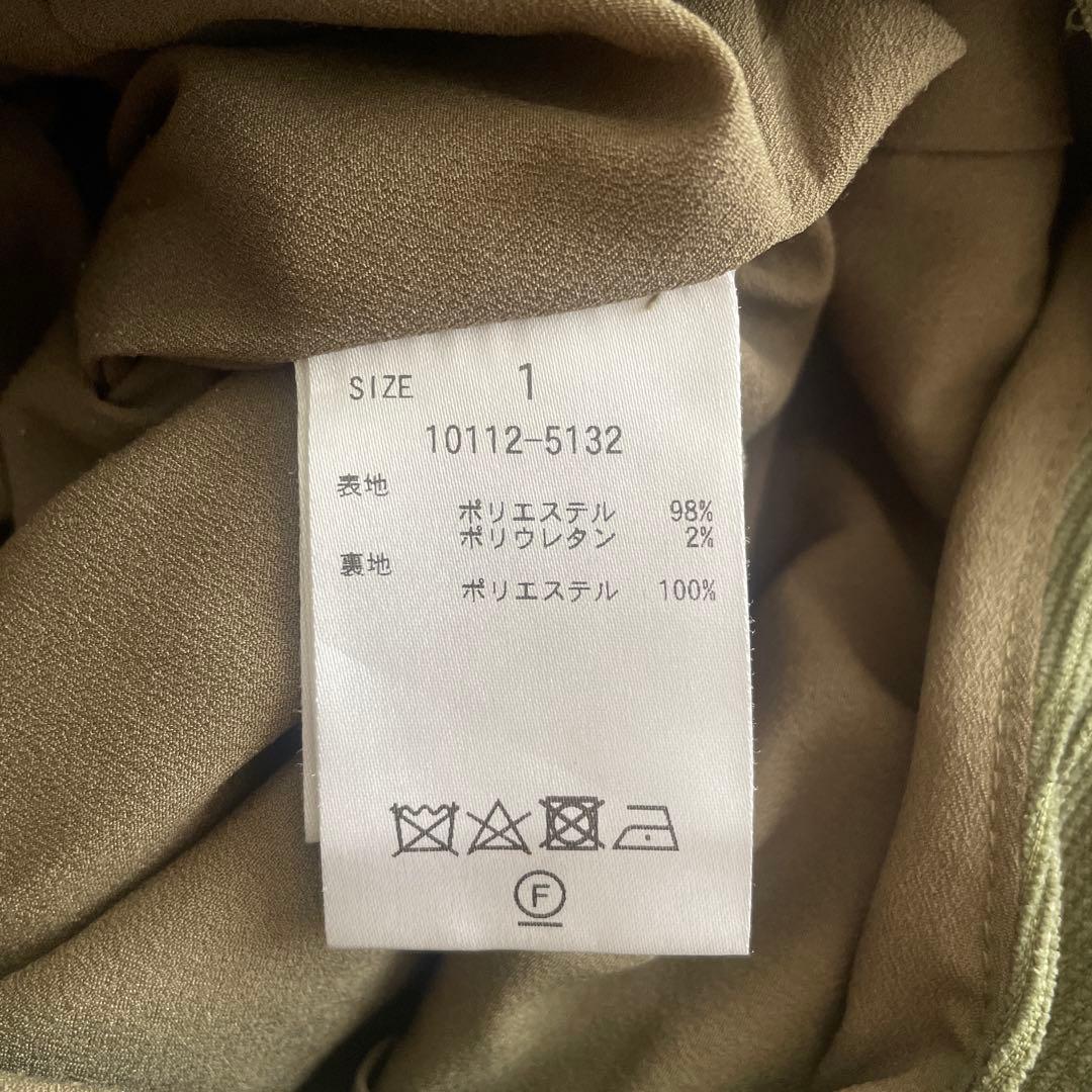 田中みな実 x CLANE コラボ オールインワン カーキ 1 サロペット