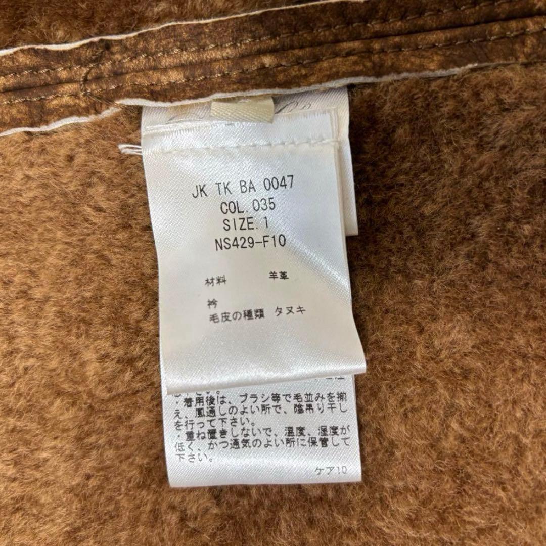 aroma　☆プロフ必読☆ 専用です。