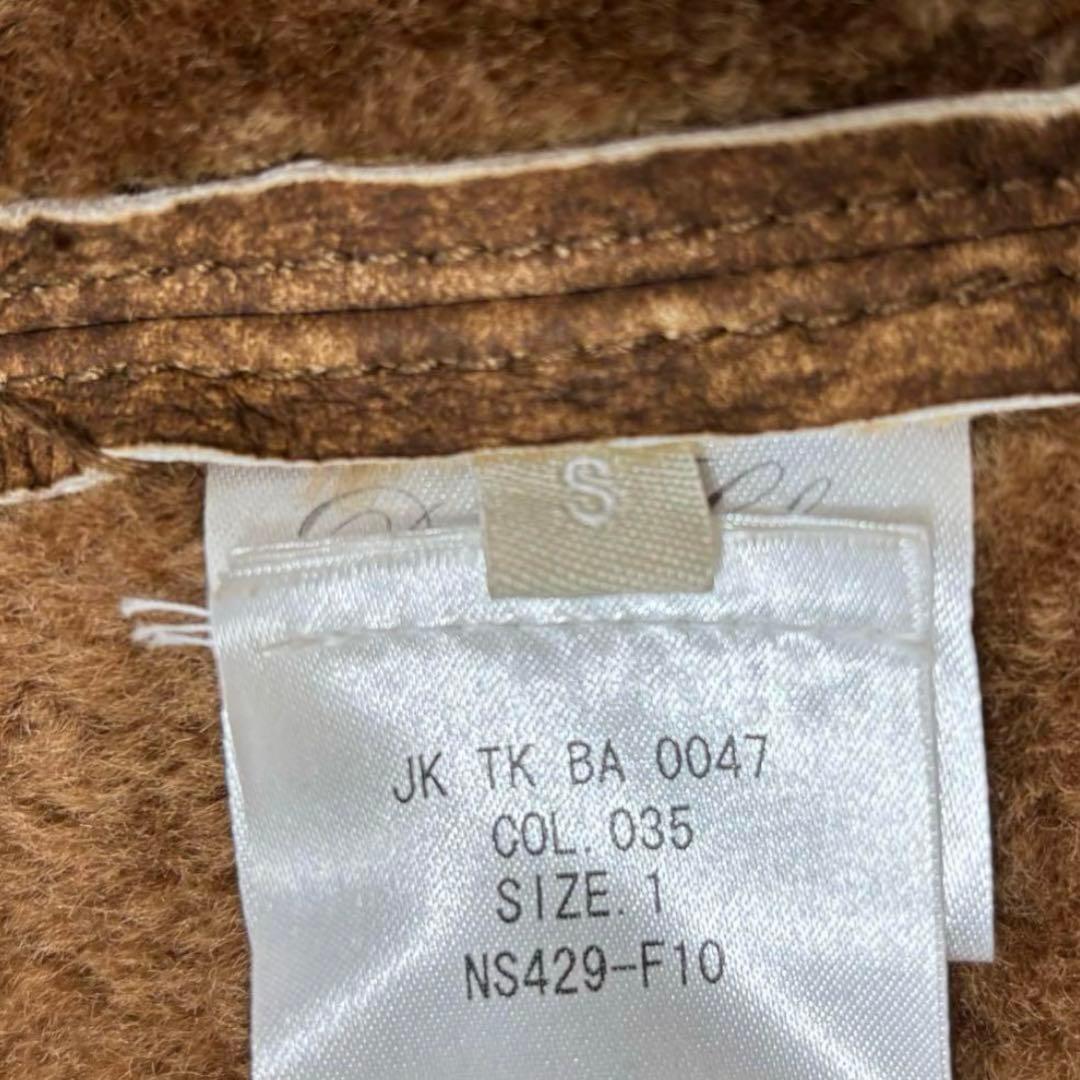 aroma　☆プロフ必読☆ 専用です。