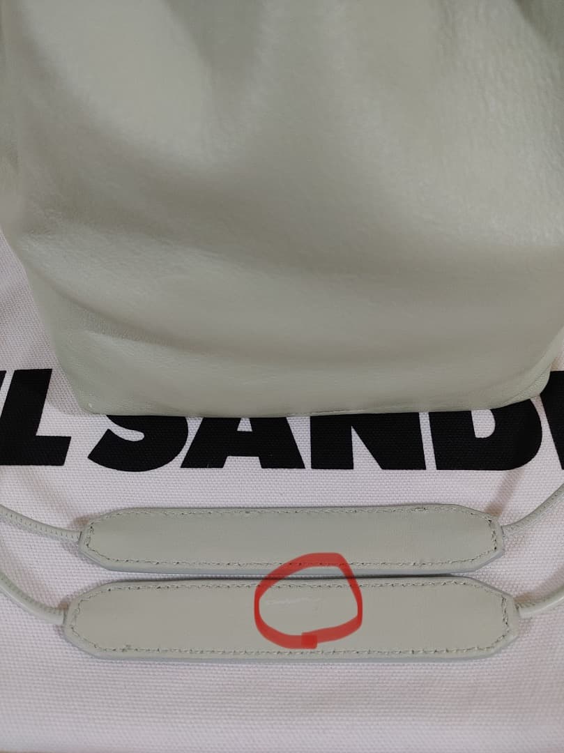 JIL SANDER【ジルサンダー】巾着バッグ